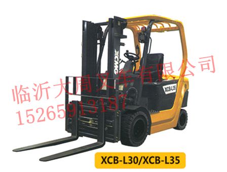 XCB-L30/XCB-L35